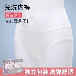 10 Pcs Women Flower Disposable Non-Woven Briefs Panties Underwear HOT B4B4 10 Pcs Women Flower Disposable Non-Woven Briefs Panties Underwear HOT B4B4