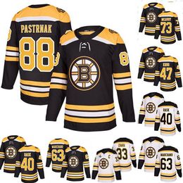 marchand jersey cheap