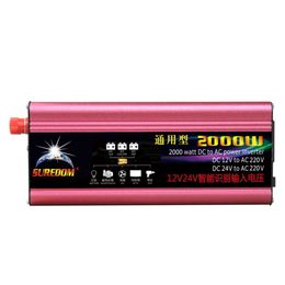 Wholesale 220v 110v Converter Transformer - Buy Cheap in Bulk from