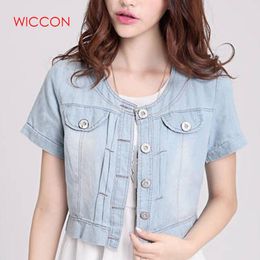 Short Sleeve Denim Jacket Ladies 