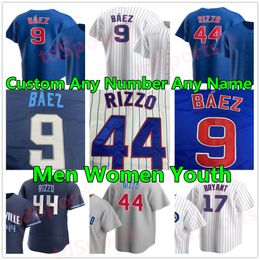 cubs jersey china