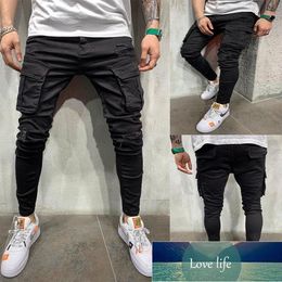 new pants style 2019