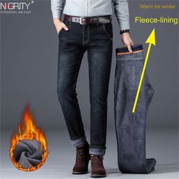 Vaqueros Termicos Niño Online Store, UP TO 52% OFF | www.apmusicales.com