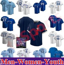 Wholesale Custom Games Baseball - Buy Cheap Oversize Games Baseball ...