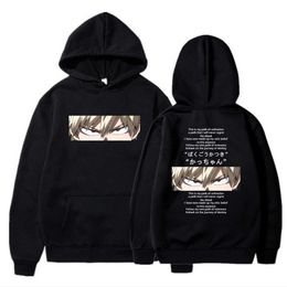 QAX-GTD 3D Mens Sweatshirt Hooded Bakugou Katsuki Casual Hoodies Sweater with Pocket Pullover Jacket QAX-GTD 3D Mens Sweatshirt Hooded Bakugou Katsuki Casual Hoodies Sweater with Pocket Pullover Jacket