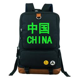 chinese school bag