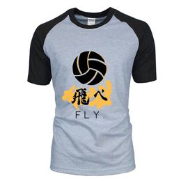 Volleyball Frau Ball Logo Mens Casual Shorts Pants Volleyball Frau Ball Logo Mens Casual Shorts Pants