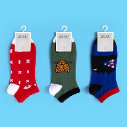 Chaussettes Droles Pour Bebe Vente En Ligne Dhgate Com