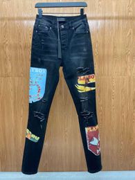 new jeans pant 2020
