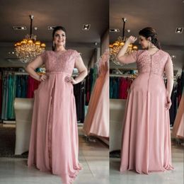 plus size blush gown
