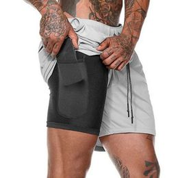 plus size sweat shorts