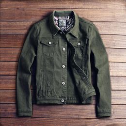 green army denim jacket