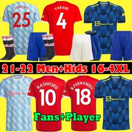 Buy Man United Kit Online Shopping at DHgate.com