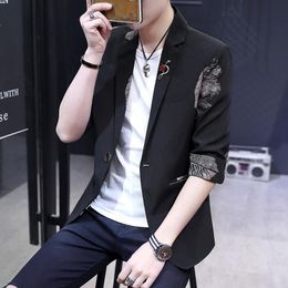 men's half jacket for summer