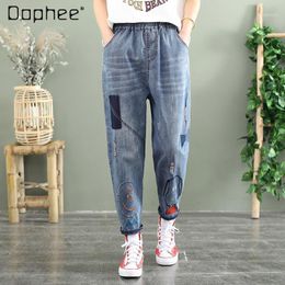 Stretch Jeans For Women Elastic Waist 
