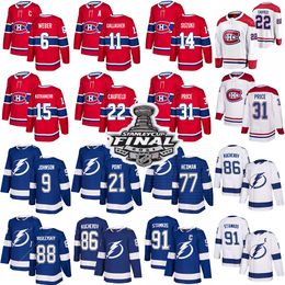 lightning jersey sale