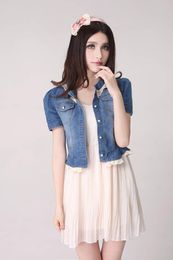 Short Sleeves Denim Jacket For Women 