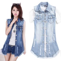 long denim sleeveless jacket