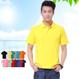 polo factory online