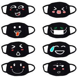 Discount Korean Face Mask Wholesale 2021 on Sale at DHgate.com