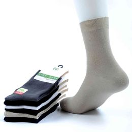 Wholesale Men's Socks in Men's Underwear - Buy Cheap Men's Socks from
