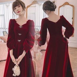 Al por mayor Vestidos Dorados Para La Boda del mayorista de China Vestidos  Dorados Para La Boda | DHgate móvil