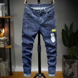 pretty boy style clothes