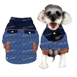 denim jackets for dogs