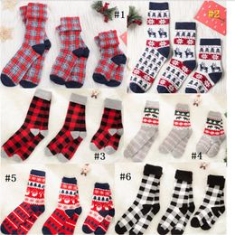 Remise Bebe Fille Longue Chaussettes 21 En Vente Sur Fr Dhgate Com