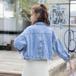 redbat denim jackets