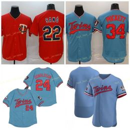 sano jersey