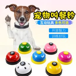 barking dog toys online