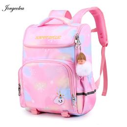 sky bag for school students