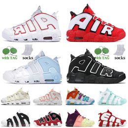 uptempo dhgate