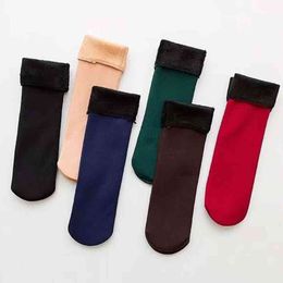 Calcetines De Invierno Para Mujer De Color Sólido Medio Cáli Calcetines De Invierno Para Mujer De Color Sólido Medio Cáli