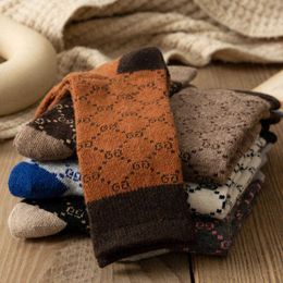 O Socks 5 Pares De Invierno Suave Y Cálido Tejido Frío Wo 23 O Socks 5 Pares De Invierno Suave Y Cálido Tejido Frío Wo 23
