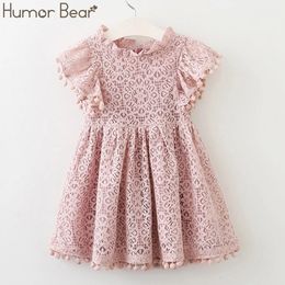 new baby dress design 2018