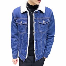 jeans jacket with wool