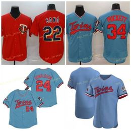 cheap cool base jersey
