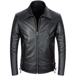 biking jackets online