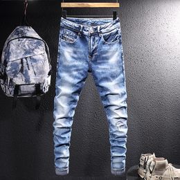 Plain Jeans for Single's Day Sales - Buy Cheap Bulk from Suppliers with Coupon | DHgate.com