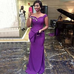 longest wedding train