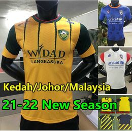 Wholesale Malaysia Jerseys Buy Cheap In Bulk From China Suppliers With Coupon Dhgate Com