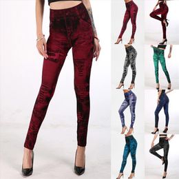 stretchable leggings online