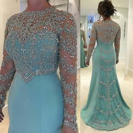 2019 ka latest dress