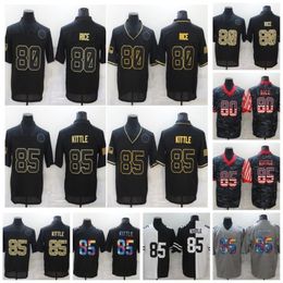 2020 salute to service jersey