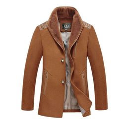 Pea Coat Men Cheap | Fashion Women's Coat 2017