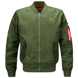 hot jacket price