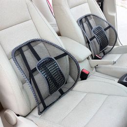 discount leather chair seat covers | 2017 leather chair seat discount leather chair seat covers | 2017 leather chair seat