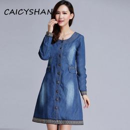 Buy One Piece Jeans Dress Online Shopping at DHgate.com